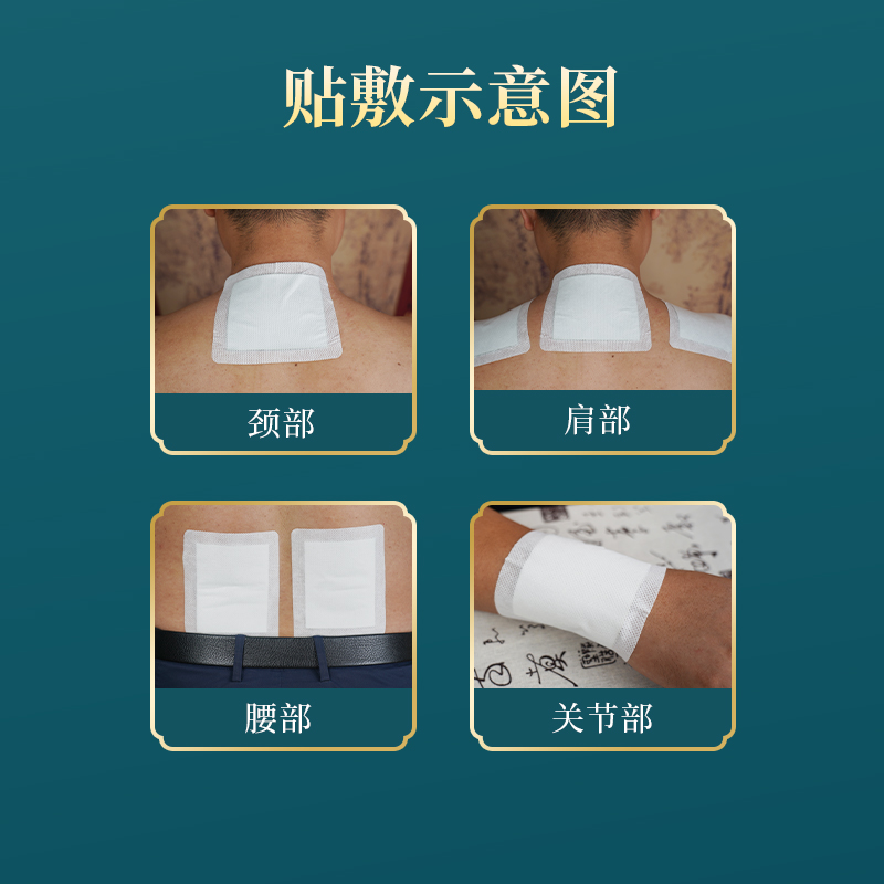 意諾康 可走抖音、淘寶、拼多多